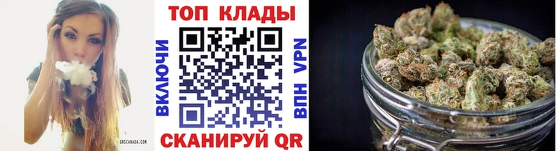Где можно купить наркотики Сургут СК Cocaine МЕФ Бошки Шишки ГАШ