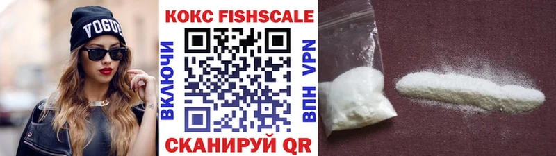 blacksprut как войти Сургут КОКАИН Боливия