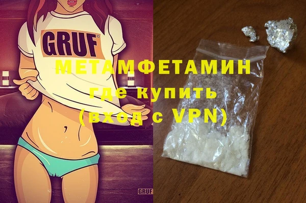 дмт Гусев