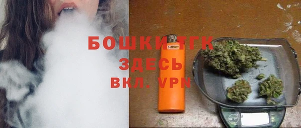 кокаин перу Гусиноозёрск