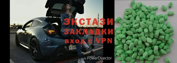 дмт Гусев