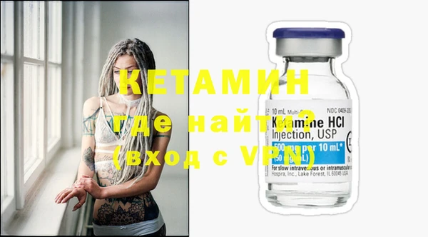 дмт Семилуки