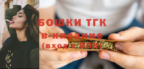 дмт Семилуки