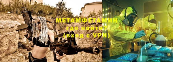 дмт Гусев