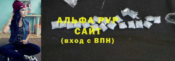 дмт Гусев