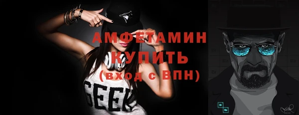 кокаин перу Гусиноозёрск