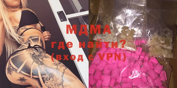 дмт Гусев
