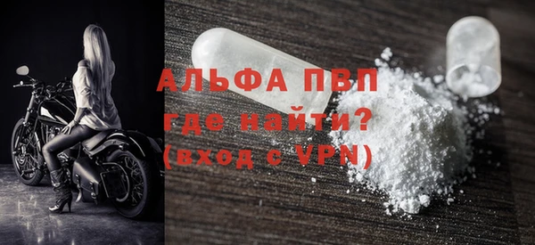 кокаин перу Гусиноозёрск