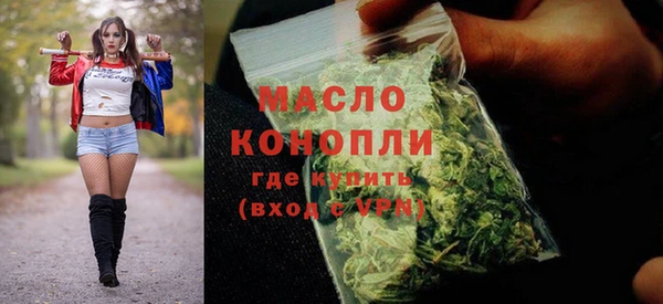 кокаин перу Гусиноозёрск