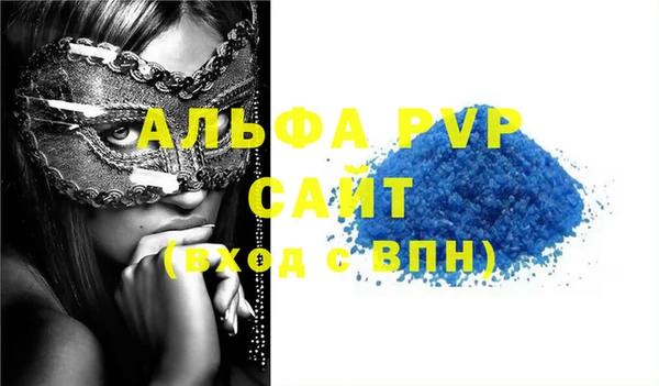 кокаин перу Гусиноозёрск