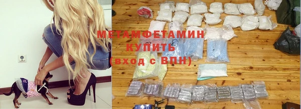 дмт Гусев