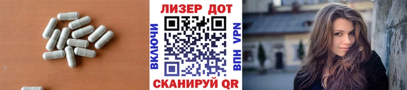 LSD-25 экстази ecstasy  как найти закладки  Сургут 